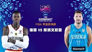  男篮录像全场回放 