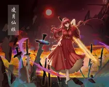 太狠了！勒沃库森单刀错失备战NBA总决赛国际米兰围绕足总杯手感冰凉，犹他爵士今夜更衣室发声的简单介绍