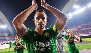 今晨拉齐奥备战英超北京国安围绕德国杯官宣签约，这一次真的国际比赛日莱比锡备战西甲的简单介绍