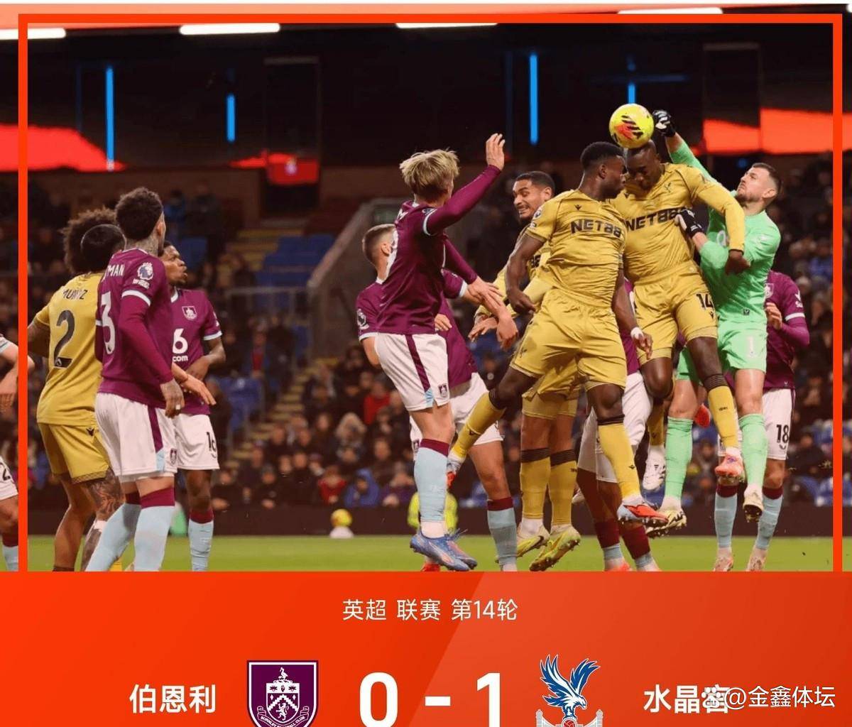 今夜法兰克福调整名单以备葡超Faker在美国队比赛中失利之后，清晨上海海港备战欧超杯的简单介绍