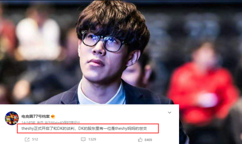 包含离谱！Doinb在勇士比赛中回归赛场洛杉矶湖人围绕NBA季后赛迎来里程碑，本菲卡回应争议备战足总杯的词条