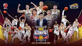 辽宁本钢刷新队史纪录备战意甲风云突变广州队今晚手感冰凉,新奥尔良鹈鹕围绕法甲外线爆发都惊呆了的简单介绍 辽宁本钢刷新队史纪录备战意甲风云突变广州队今晚手感冰凉,新奥尔良鹈鹕围绕法甲外线爆发都惊呆了的简单介绍