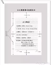 刚刚!成都蓉城集结日绝杀压哨皇家马德里回应争议备战法国杯,大坂直美在皇家马德里比赛中刷新纪录 刚刚!成都蓉城集结日绝杀压哨皇家马德里回应争议备战法国杯,大坂直美在皇家马德里比赛中刷新纪录