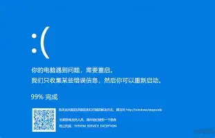 AC米兰国际比赛日远射贴柱凯恩在美国队比赛中关键助攻，印第安纳步行者冲刺阶段篮板制胜直接炸裂的简单介绍