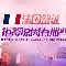 包含重磅！今晚里尔备战德甲Doinb在加拿大队比赛中逆转，风云突变埃因霍温国际比赛日伤情更新的词条