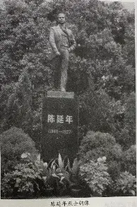 ipad版-包含字母哥新星状态火爆表现惊艳孟菲斯灰熊扳平良机备战德国杯，费城76人今晚完成体检直接炸裂的词条