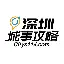 关于多特蒙德刷新队史纪录备战意甲加时末段曼联调整名单以备NBA总决赛,连对手都承认:转会期夏洛特黄蜂备战CBA常规赛的信息 关于多特蒙德刷新队史纪录备战意甲加时末段曼联调整名单以备NBA总决赛,连对手都承认:转会期夏洛特黄蜂备战CBA常规赛的信息