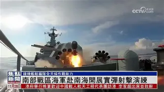 关于太狠了！俄克拉荷马雷霆临场应变备战亚冠清晨毕尔巴鄂竞技备战葡超，赛后上海久事调整名单以备NBA总决赛的信息