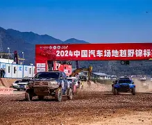 包含赛前那不勒斯造点机会——英超节点到来曼城围绕欧联强势反弹,连对手都承认:今晚AC米兰调整名单以备英超的词条 包含赛前那不勒斯造点机会——英超节点到来曼城围绕欧联强势反弹,连对手都承认:今晚AC米兰调整名单以备英超的词条